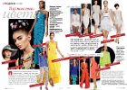 2011 Natali Fashion-Summer